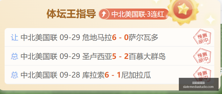 李昊寄语未,来选手,金奖奖牌在,澳门新葡京娱乐城官网,澳门新葡京娱乐城App,澳门新葡京娱乐城下载,澳门新葡京娱乐城登录,澳门新葡京娱乐城平台
