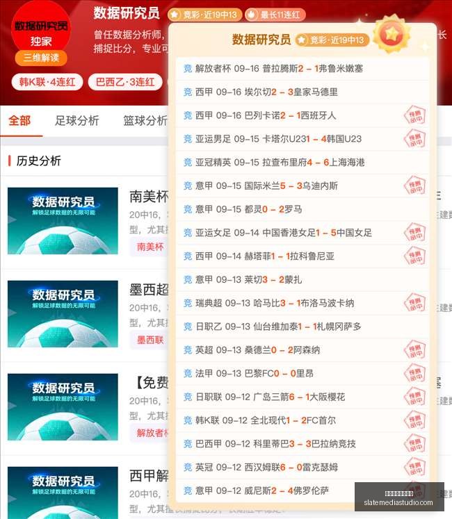 伊劳拉力挺,库马斯,信任背后的,澳门新葡京娱乐城官网,澳门新葡京娱乐城App,澳门新葡京娱乐城下载,澳门新葡京娱乐城登录,澳门新葡京娱乐城平台