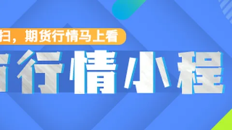 体育品牌电竞联动，新品发布引关注