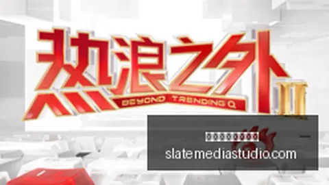 电竞焦点战即将，澳门新葡京娱乐城下载，开打，战队备战状态揭秘