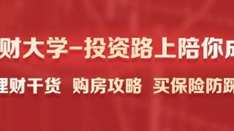 2023年欧洲股市行情综述澳门新葡京娱乐城App：三大股指同步收跌